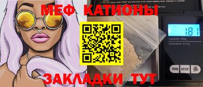 дживик Новодвинск