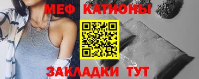 марки nbome Новозыбков