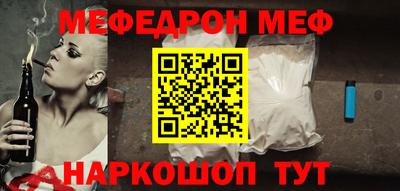 PSILOCYBIN Нягань