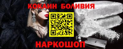 каннабис Новокубанск