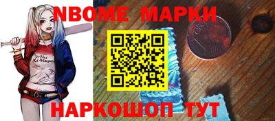 дживик Новодвинск