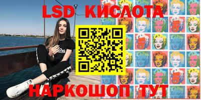 марки nbome Новозыбков