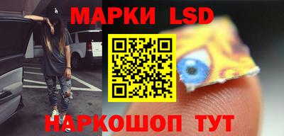 дживик Новодвинск