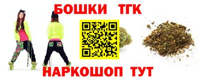 дживик Новодвинск