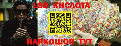 марки nbome Новозыбков