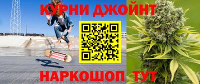 дживик Новодвинск