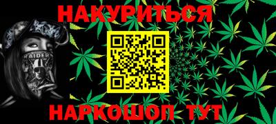 дживик Новодвинск