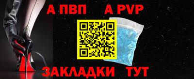 каннабис Новокубанск
