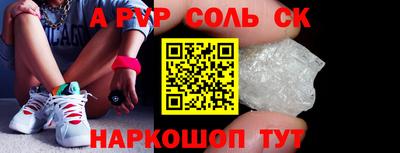 PSILOCYBIN Нягань