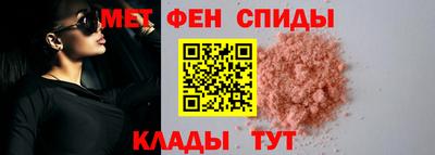 дживик Новодвинск