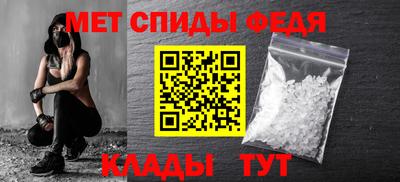 марки nbome Новозыбков