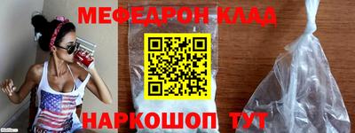 марки nbome Новозыбков
